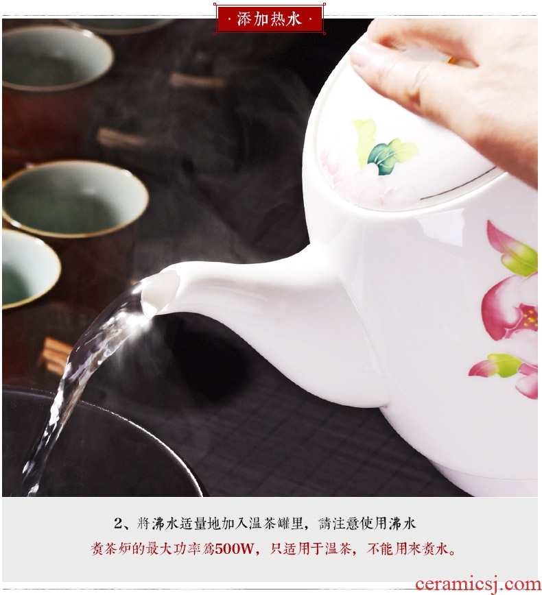 It still fang wen receives warm tea ware ceramic boiled tea, tea stove temperature steam bubble kung fu tea set