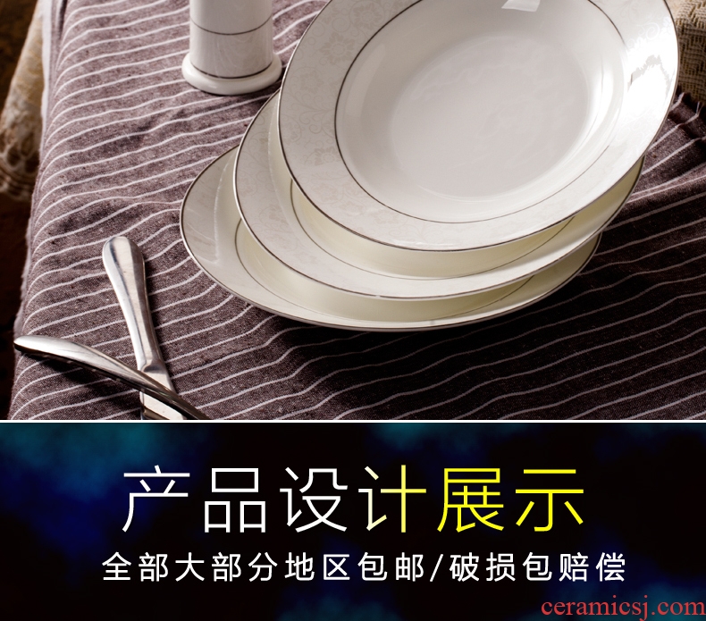 Korean dishes suit household contracted tableware jingdezhen high-grade bone porcelain bowls plate north European bowl chopsticks