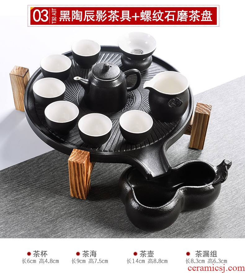 Porcelain god contracted Japanese tea ceremony household utensils suit real wood double stone mill ceramic cups tea tray tea tea