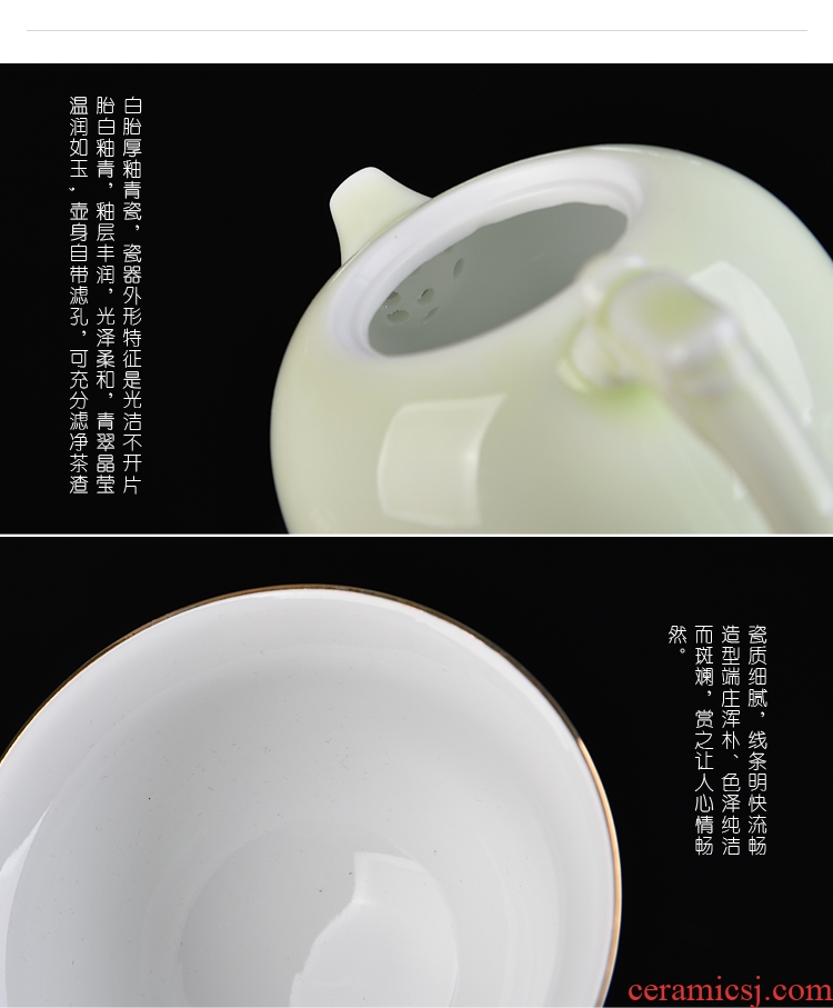 Hong bo need a complete set of ceramic tea set ground water bamboo dry bubble little Japanese kung fu tea tray