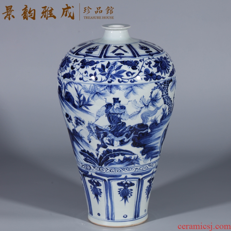 Blue and white porcelain of jingdezhen ceramics guanyao antique hand-painted porcelain vase new Chinese style home sitting room adornment is placed