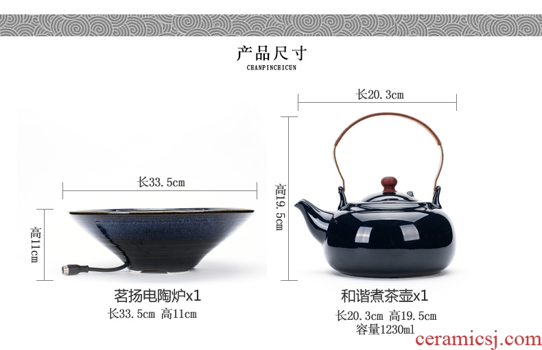 Bin, ceramic electric TaoLu the tea boiled tea, the electric heating boiling kettle household black tea tea stove tea set