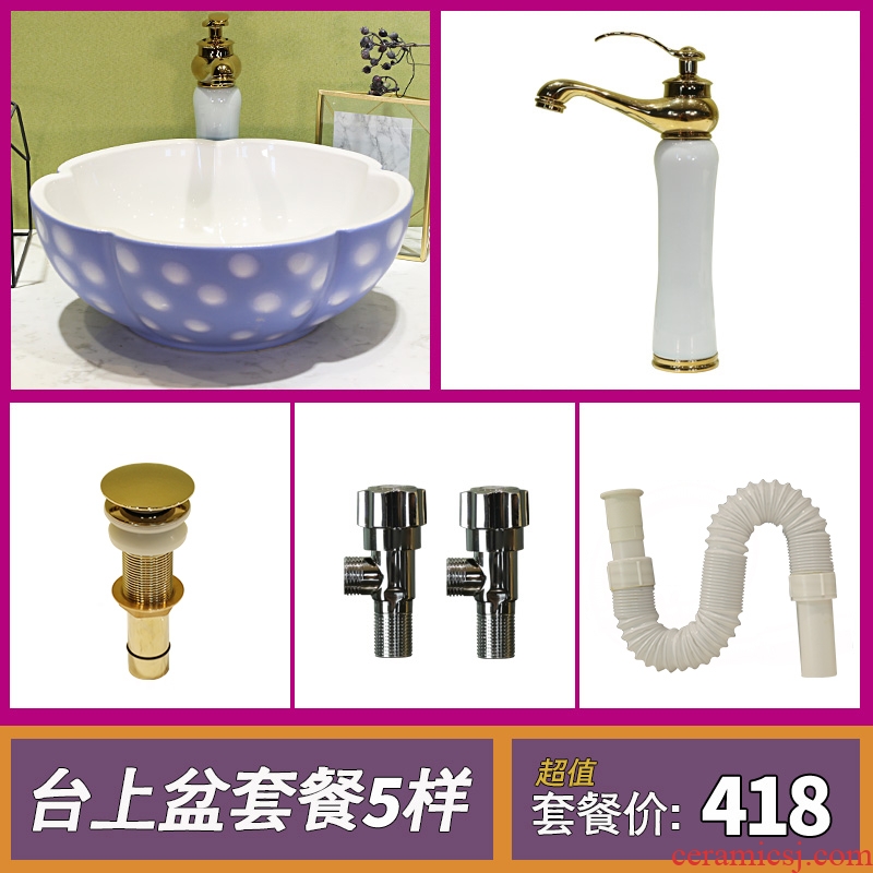 Gold cellnique jingdezhen ceramics stage basin of wash one lavatory toilet basin home outfit the pool that wash a face of modern wind