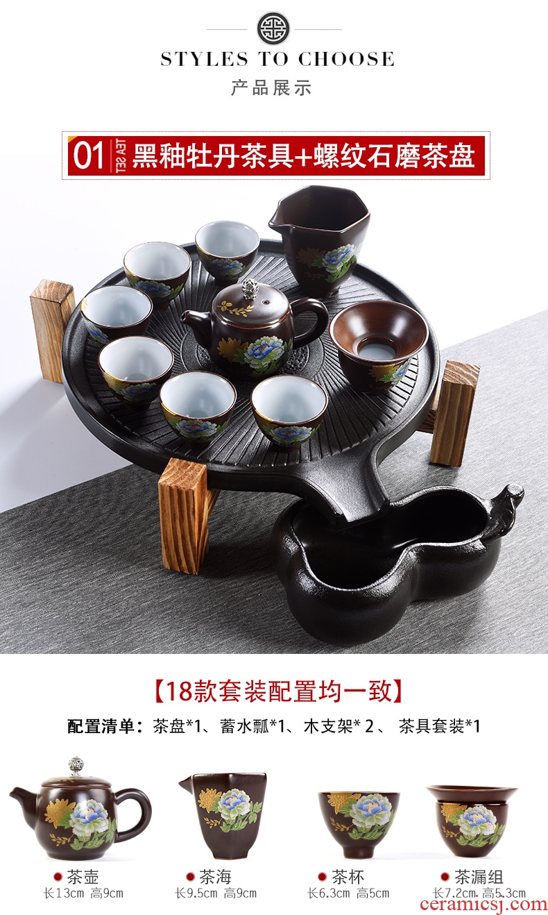 Porcelain god contracted Japanese tea ceremony household utensils suit real wood double stone mill ceramic cups tea tray tea tea