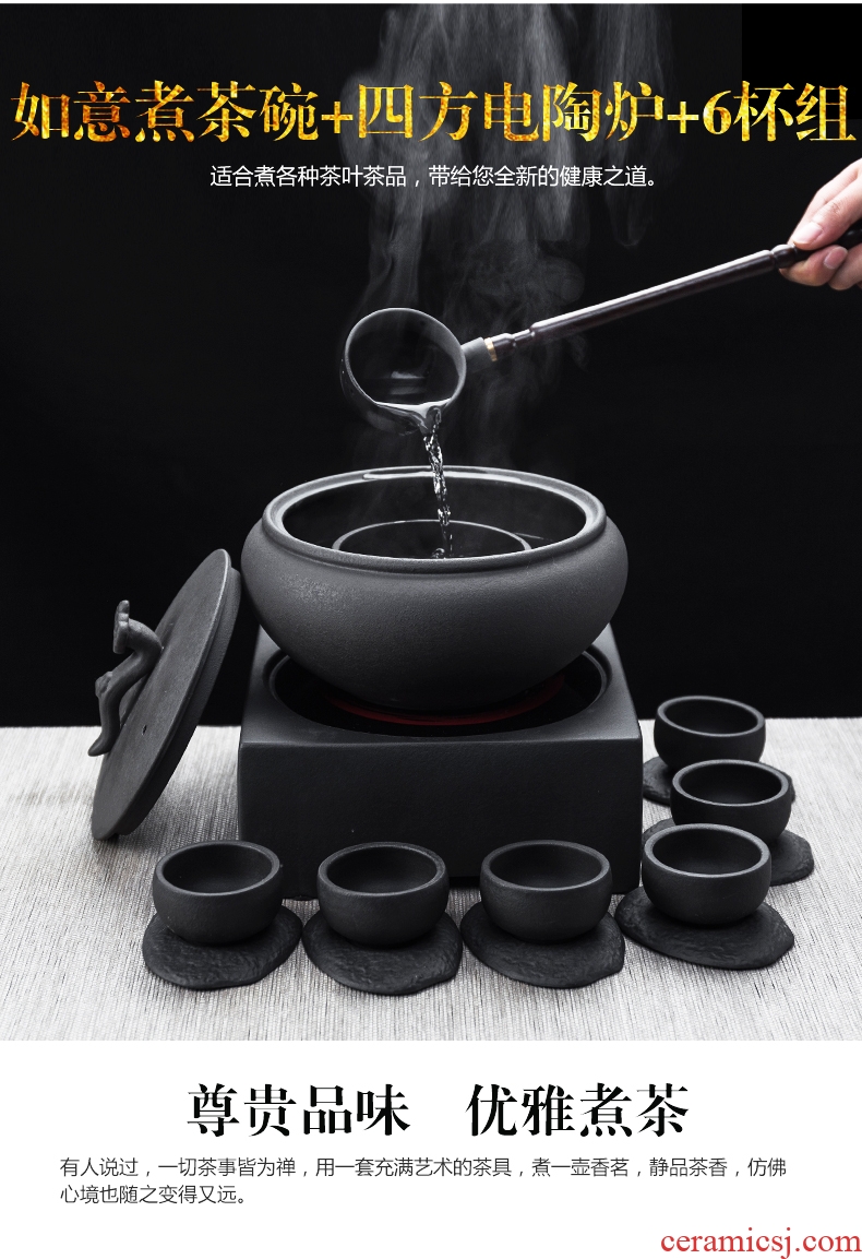 Qin Yi household electrical TaoLu lava-rock boiled tea exchanger with the ceramics dry brew black tea bowl cup suit the teapot
