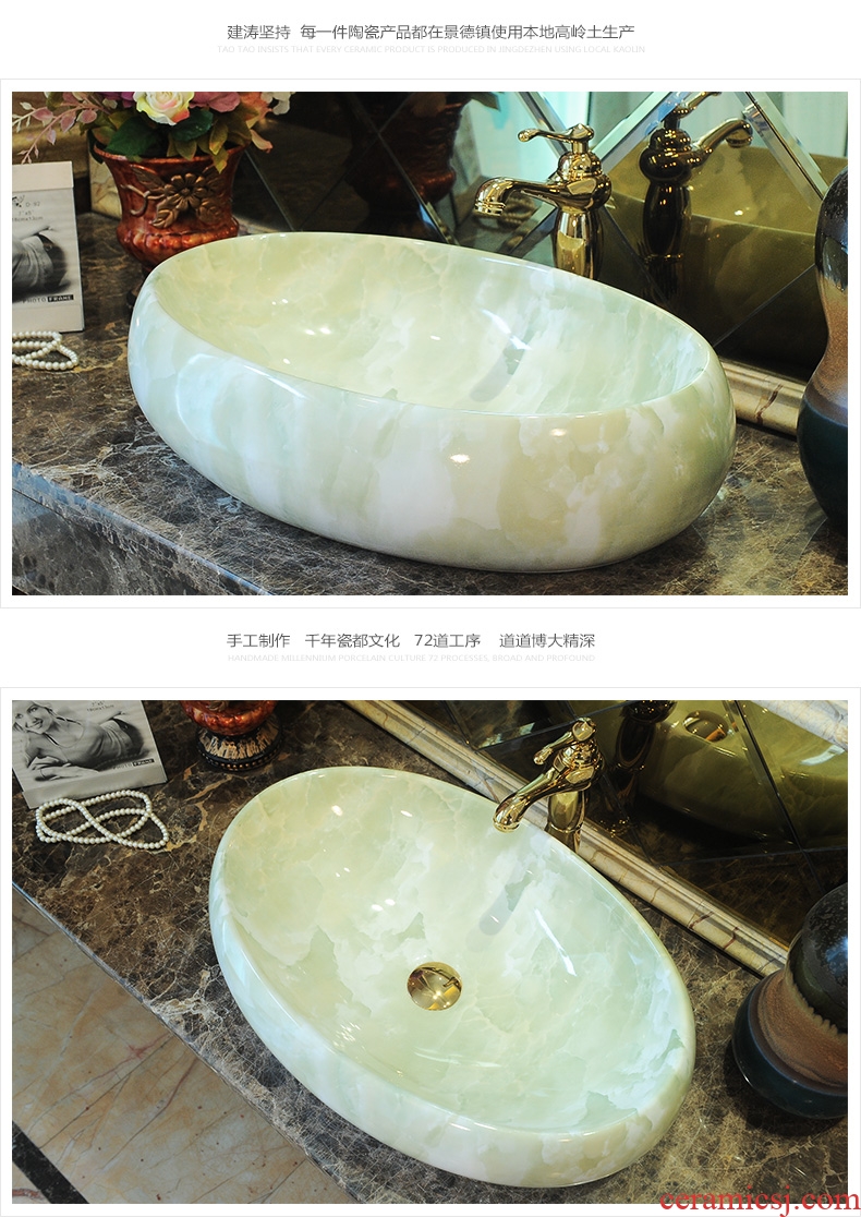 Basin art ceramics on the oval Europe type restoring ancient ways toilet lavatory sink imitation marble pattern