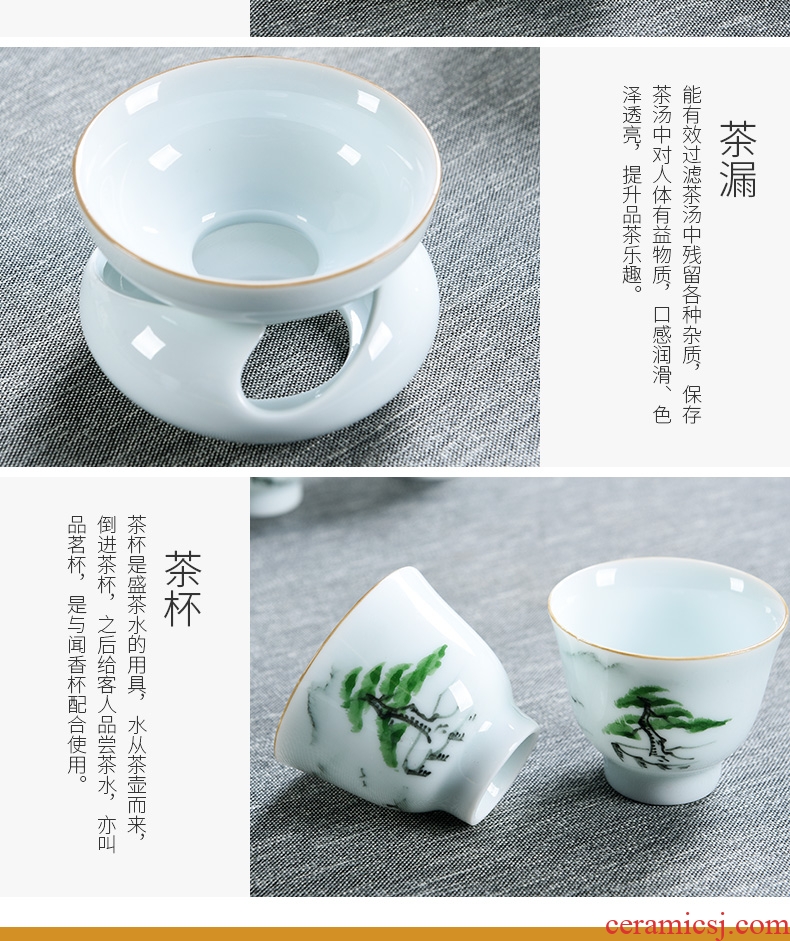 Porcelain god celadon household kung fu tea set suits Chinese contracted handmade ceramic teapot tea cups