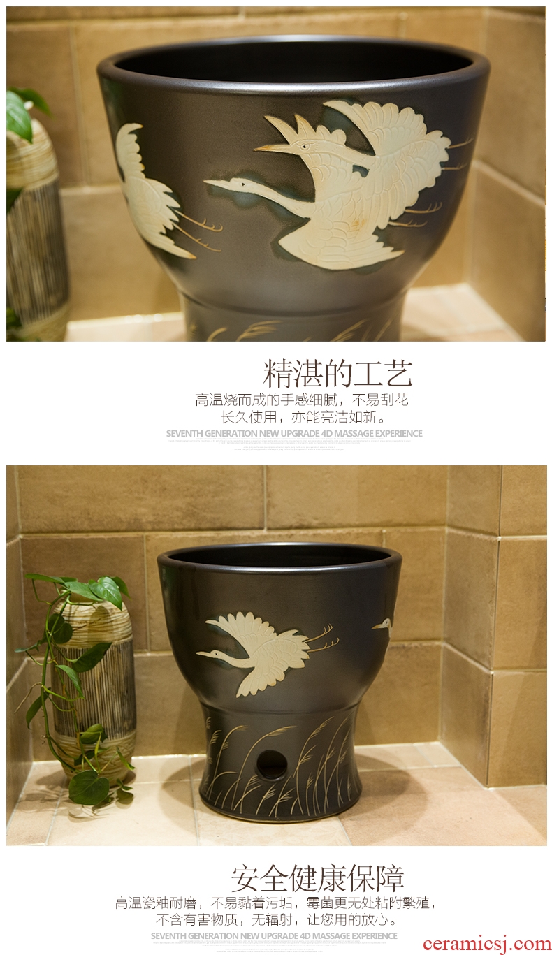 Koh larn, qi ceramic art basin mop mop pool ChiFangYuan one-piece mop pool diameter 40 cm white swan