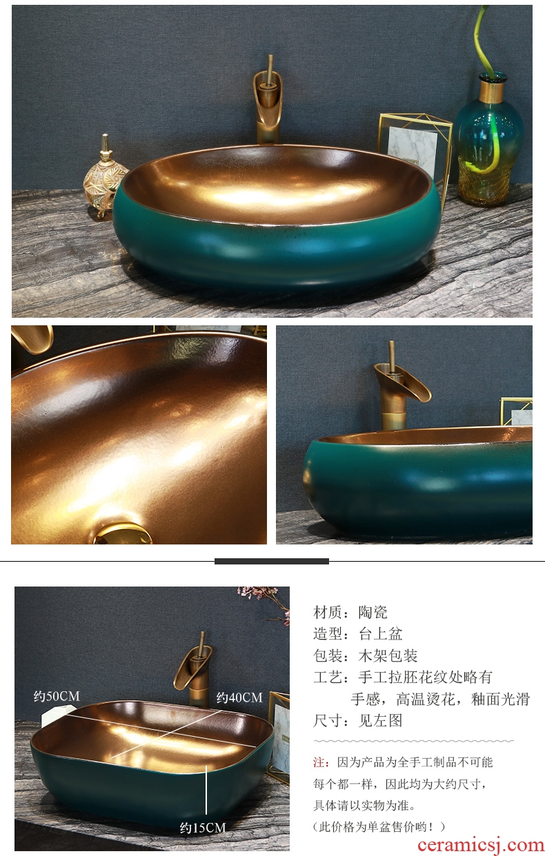 Gold-plated million birds with the stage basin square art ceramic lavatory bathroom sink continental basin