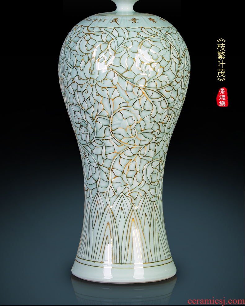 Jingdezhen ceramic vase famous paint shadow carving greengage bottles of Chinese style porch decoration furnishing articles large living room