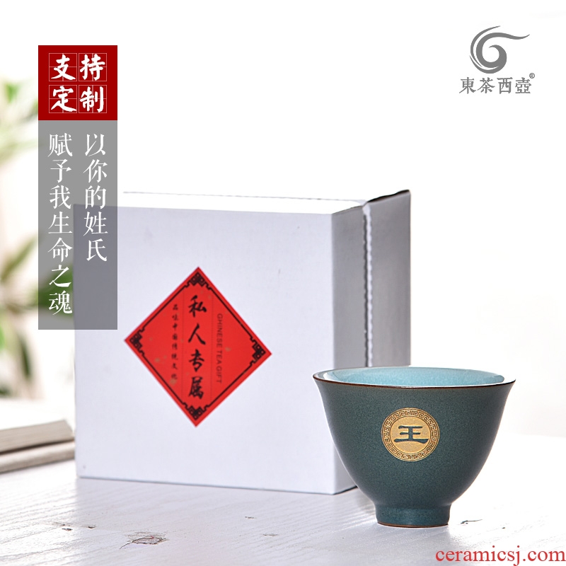 East west tea pot of kung fu master cup private custom ceramic cups lettering sample tea cup of single cup size