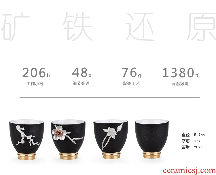 Hong bo acura dehua white porcelain silver copper feet hand-painted ceramic cup sample tea cup cup kung fu master cup single cup