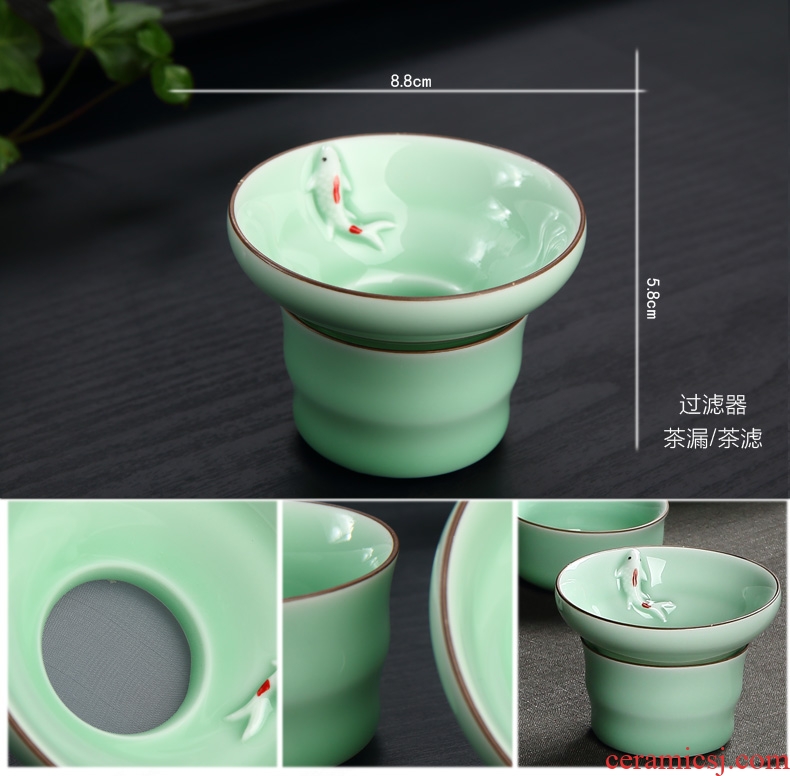 Recreational product kung fu tea accessories fish celadon teapot teacup ceramic) make tea tea strainer filtering device