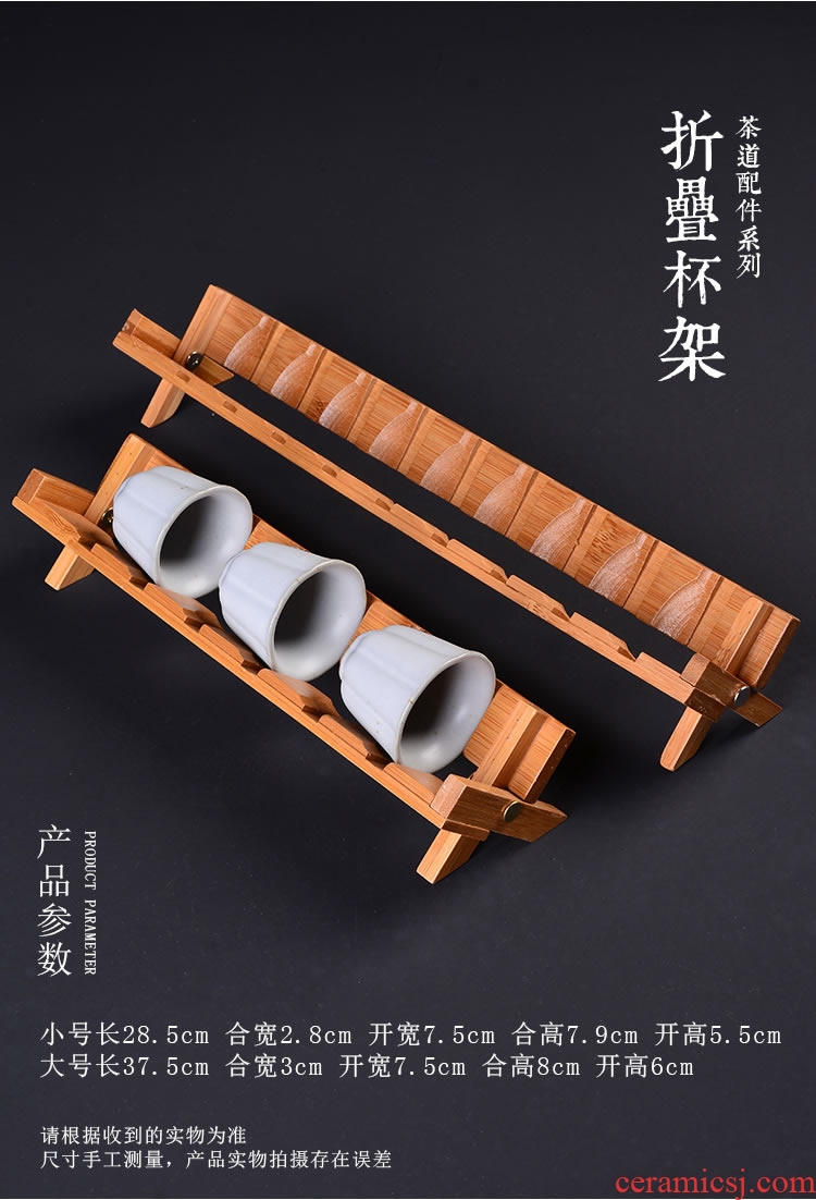 Kung fu tea cups wearing folding receive crossover vehicle travel ceramic drop tea tea accessories bamboo stand