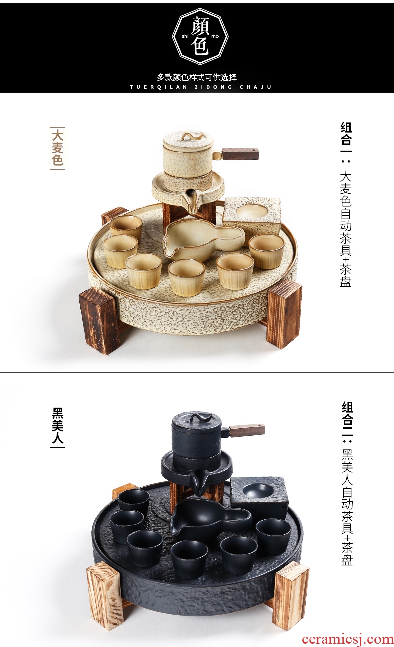 Bin, stone mill retro semi-automatic tea sets tea tray kung fu tea ware lazy hot ceramic teapot teacup