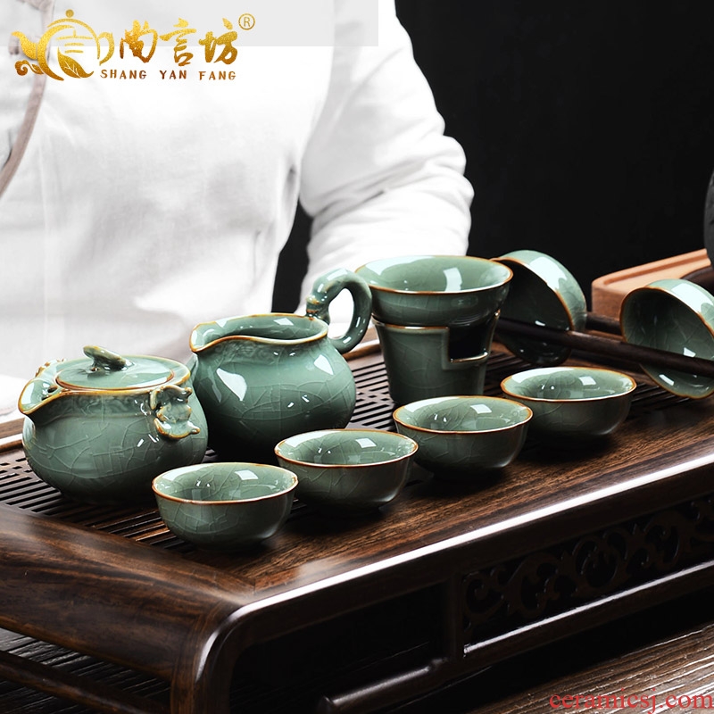 It still fang open the slice of a complete set of kung fu tureen hand grasp the teapot pot of celadon imitation song dynasty style typeface elder brother kiln ceramic tea set