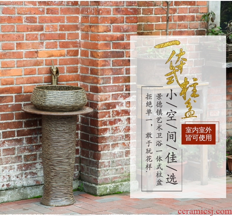 JingWei column basin sink balcony lavatory basin one toilet stage basin sink art ceramic column