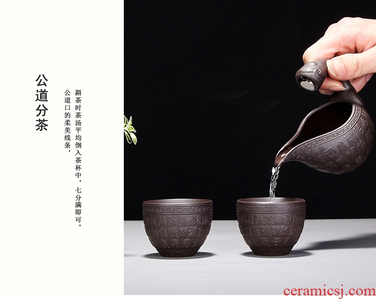 Four-walled yard lazy half automatic tea set violet arenaceous success stone mill ceramic teapot teacup contracted