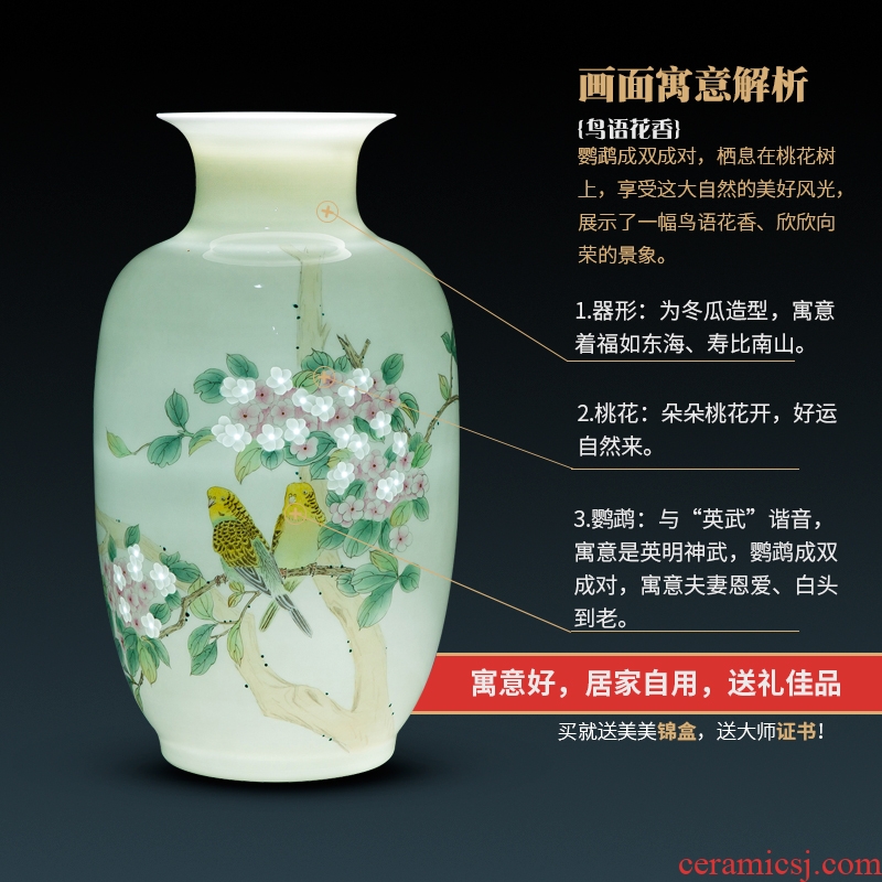 Jingdezhen ceramics master hand knife clay powder enamel vase Chinese sitting room adornment penjing collection gifts