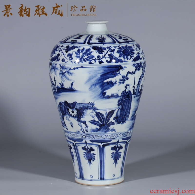 Blue and white porcelain of jingdezhen ceramics guanyao antique hand-painted porcelain vase new Chinese style home sitting room adornment is placed