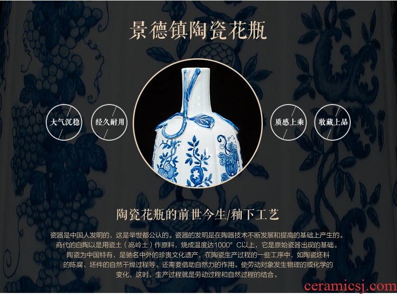 Jingdezhen ceramics vase antique blue-and-white large flower arranging new porch sitting room of Chinese style household act the role ofing is tasted furnishing articles