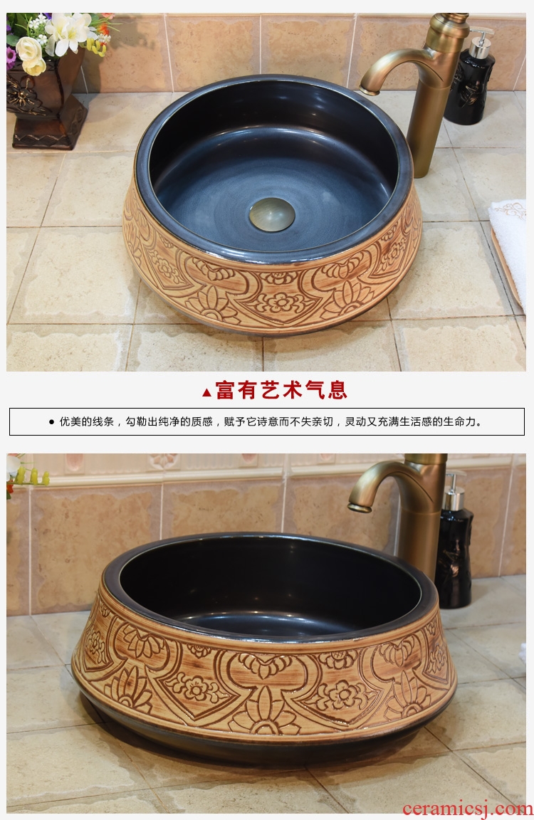 JingYuXuan jingdezhen ceramic lavatory basin basin art stage basin sink admiralty night