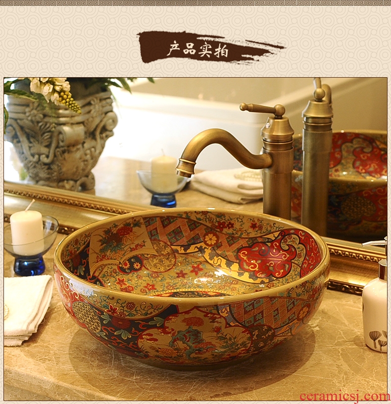 Jingdezhen ceramic hotel toilet stage basin art restoring ancient ways round basin balcony lavatory sink