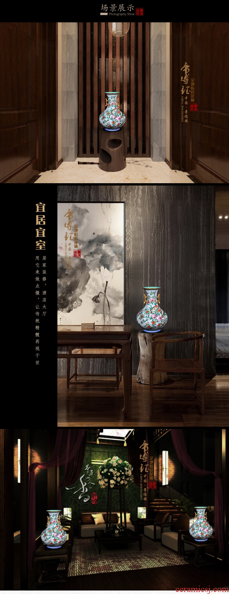 Archaize of jingdezhen ceramic vase pastel qianlong vase ears mesa collection process home furnishing articles in the living room