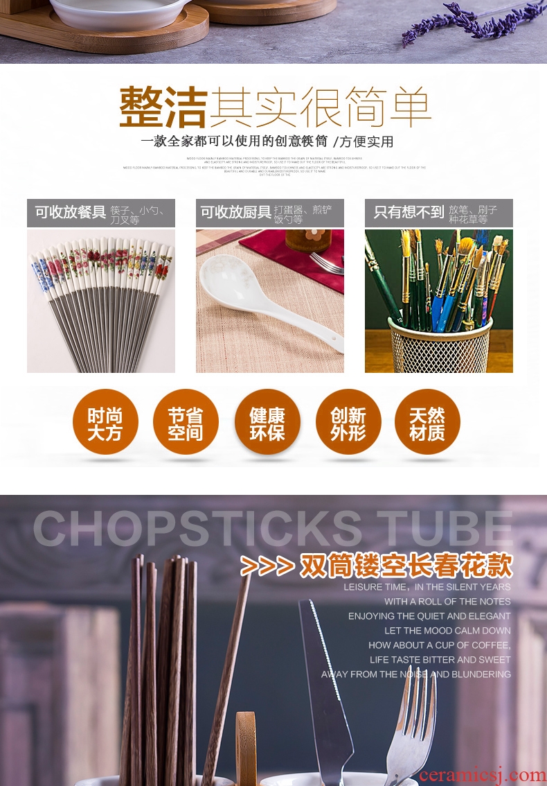 Ceramic tube/cage binocular chopsticks rack shelf/box mouldproof drop Korean creative home kitchen supplies