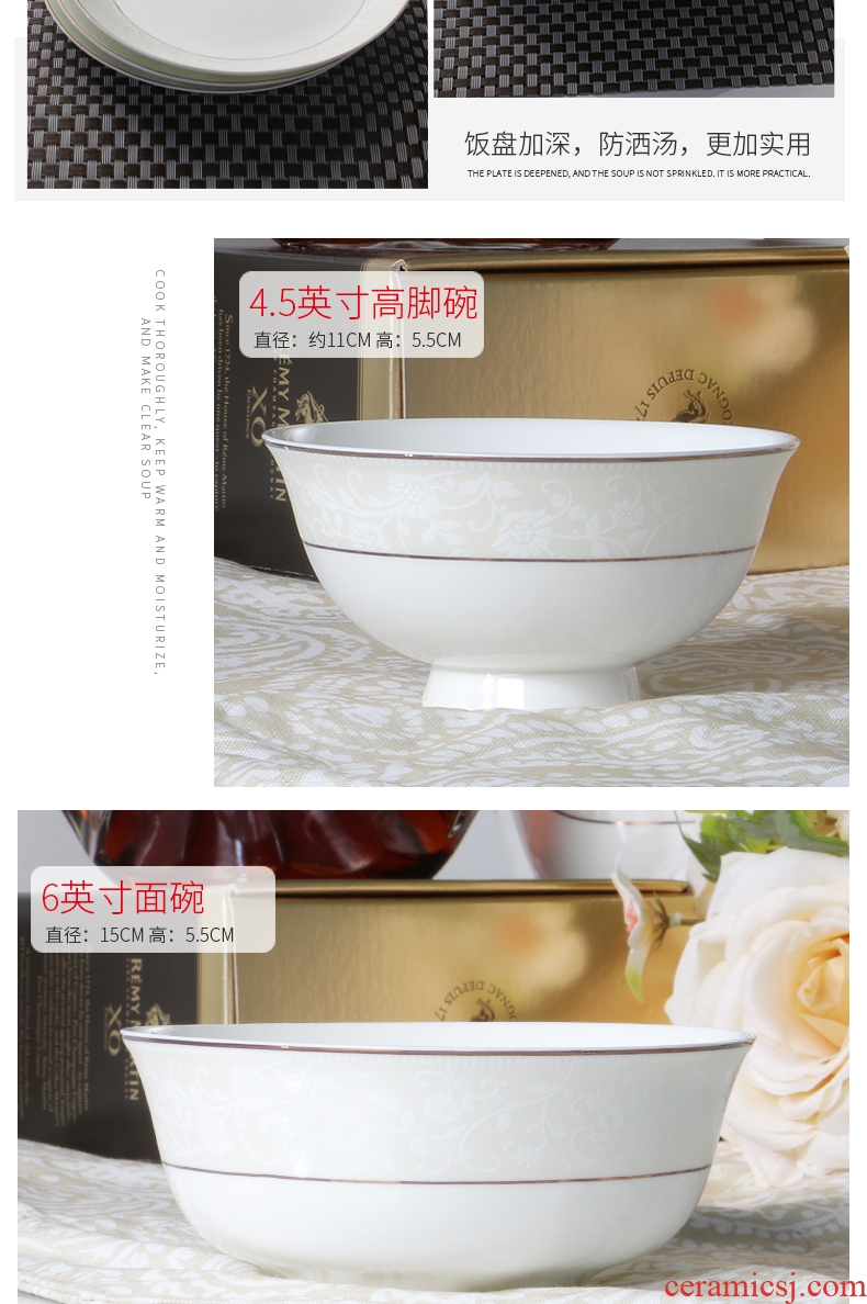 Korean dishes suit home dishes of jingdezhen ceramic tableware to eat Chinese style wedding gifts and contracted and pure and fresh