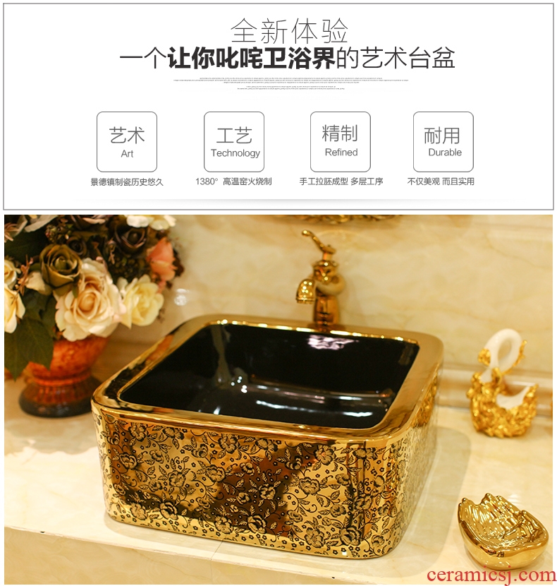 Post, neat square table bonsai, ceramic lavabo that defend bath lavatory basin art basin golden feather