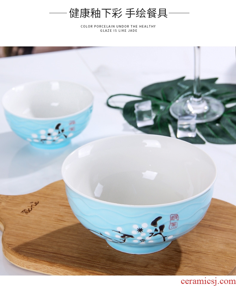 Jingdezhen ceramic bowl home eating utensils bone porcelain bowl creative Japanese 6 inches rainbow noodle bowl large bowl