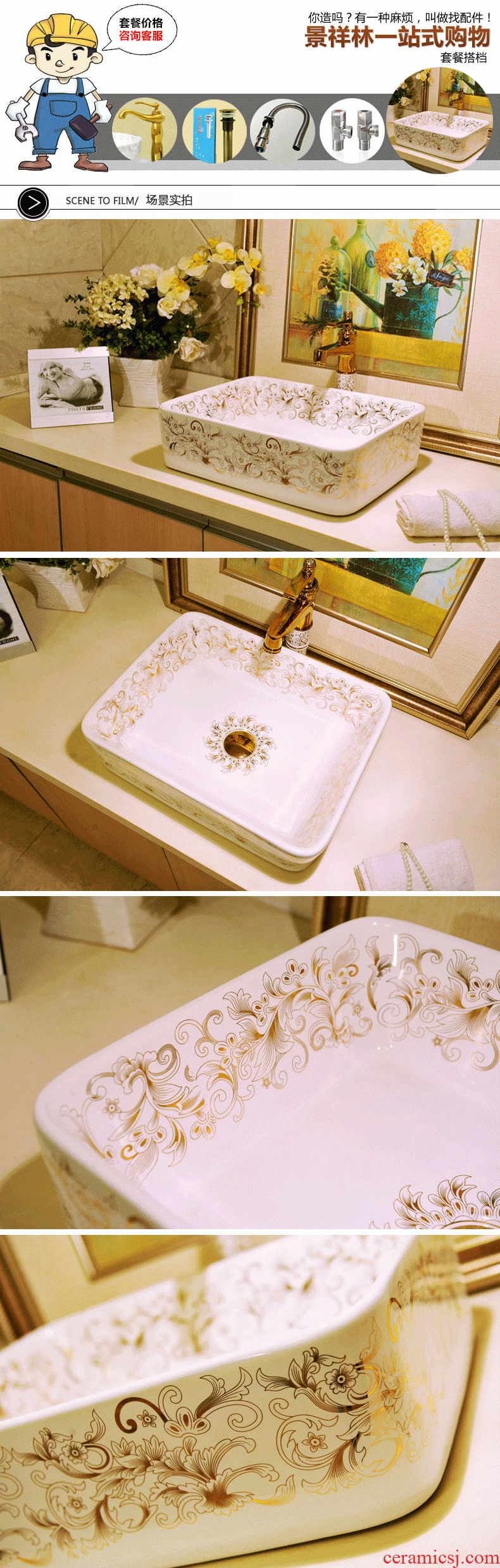 The stage basin ceramic art more rectangular toilet lavabo European square lavatory basin basin