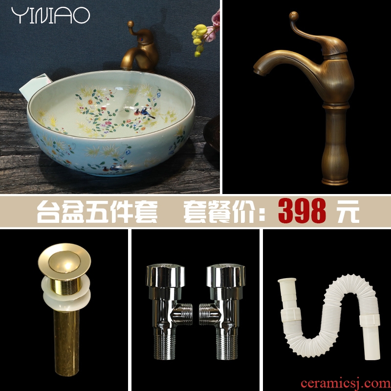 Million birds stage basin sink ceramic lavatory circle art basin bathroom wash face basin crack of flowers and birds