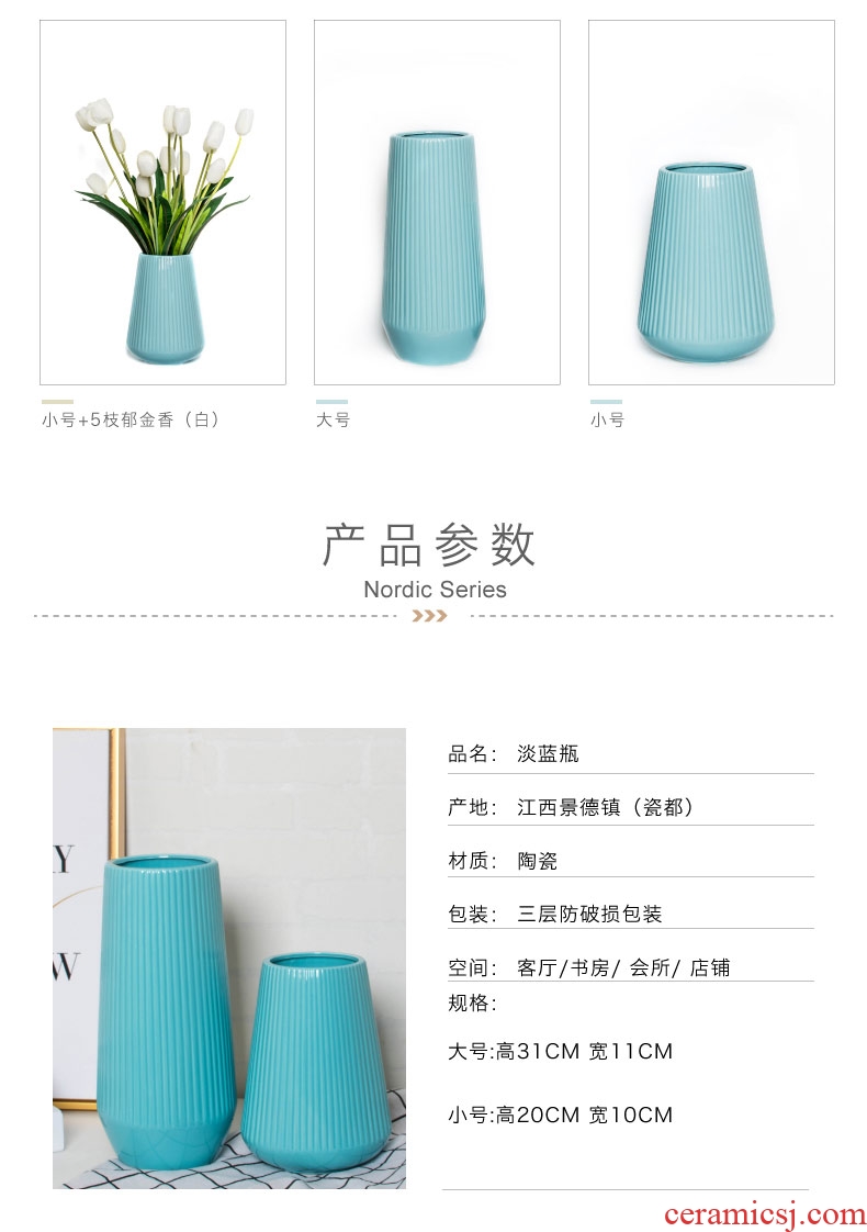 Lucky bamboo vase furnishing articles sitting room flower arranging the Nordic ceramics a clearance table small pure and fresh and contemporary and contracted style of jingdezhen