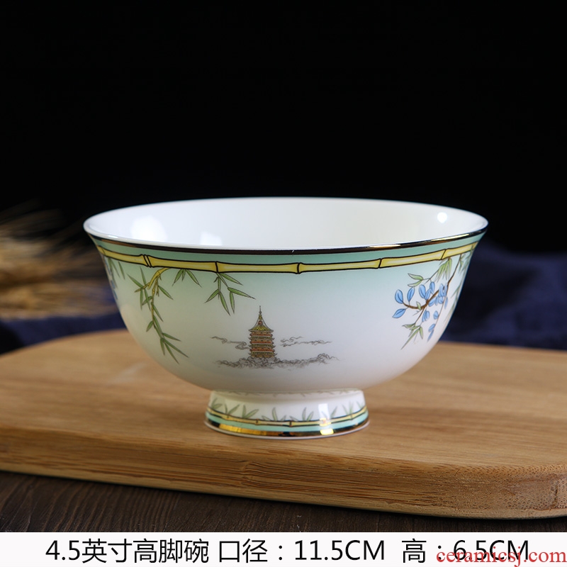 Dishes of household ceramics jingdezhen ceramic tableware supporting Chinese eat noodles bowl of soup bowl dish plate combination