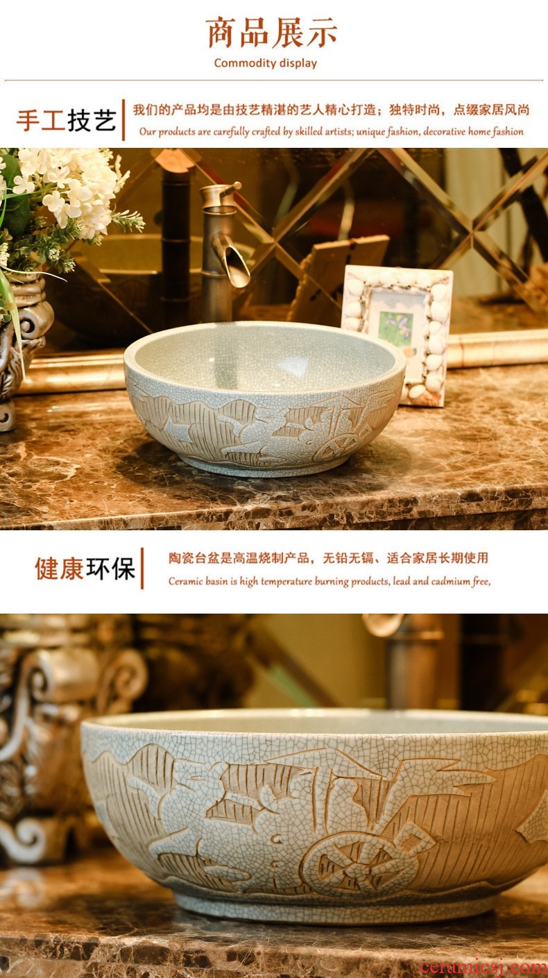 On the Chinese art basin to the trumpet on the ceramic toilet lavabo circular basin basin 35 cm