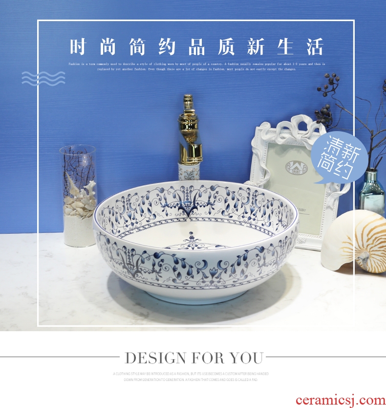 Jingdezhen square sink basin that wash a face plate of household toilet stage basin European art basin ceramic wash basin