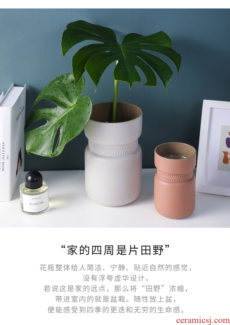 Nordic vase furnishing articles simulation flowers artificial flowers flower arranging modern creative home sitting room adornment desktop ceramic vase