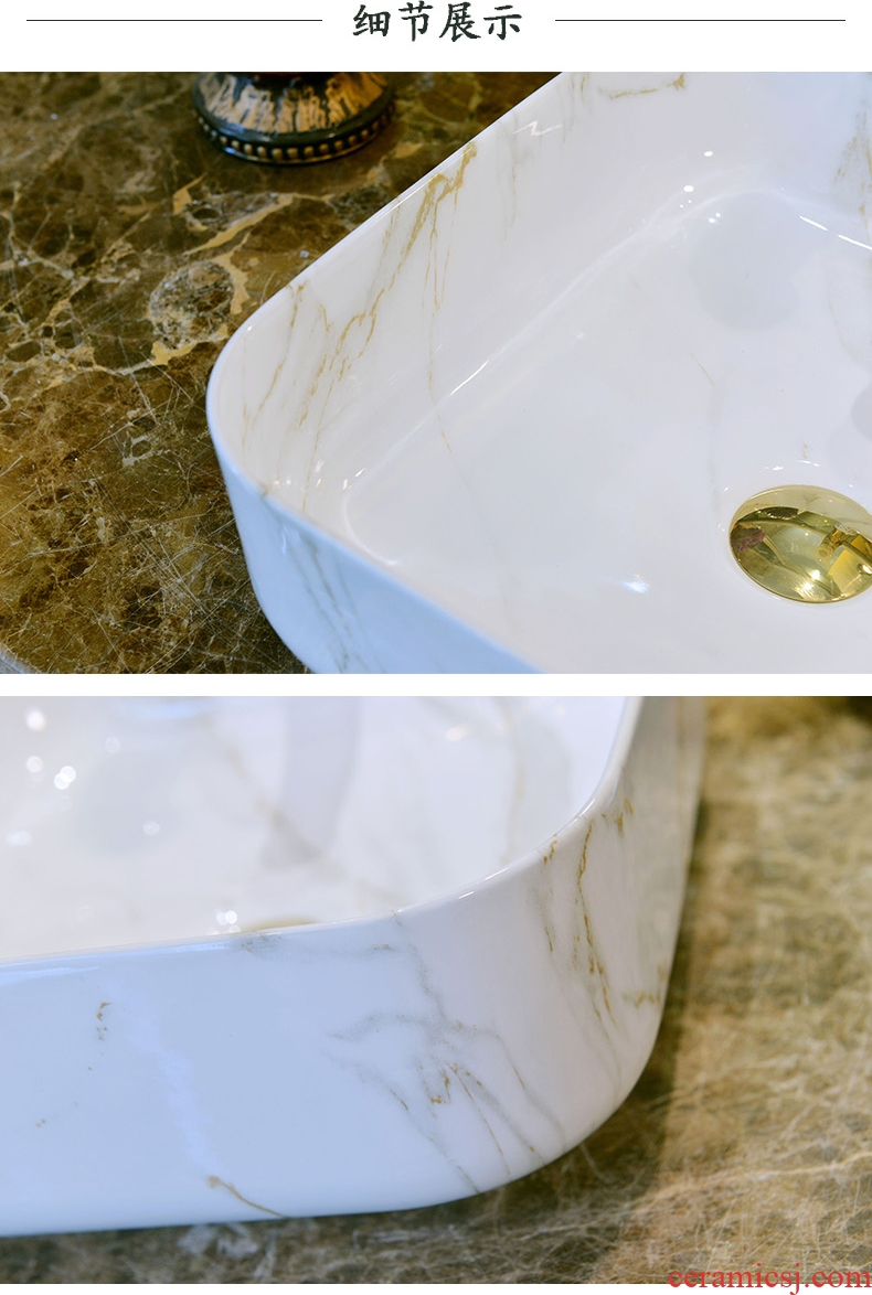 Jingdezhen imitation marble ceramic toilet stage basin sink basin art lavatory square