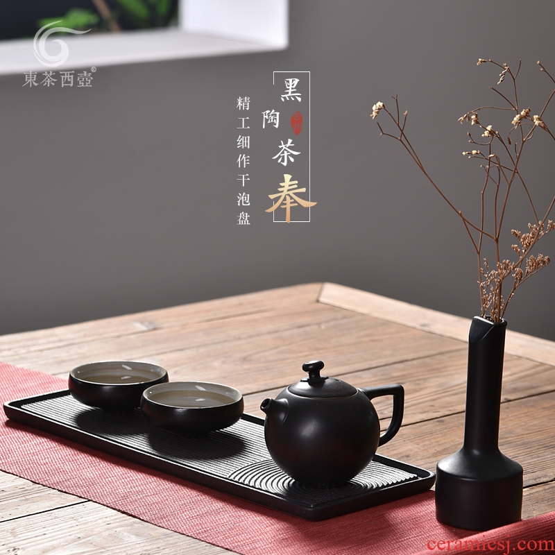 East west pot of Japanese zen ceramic tea set tea sets tea saucer plate small contracted household dry tea of black plate