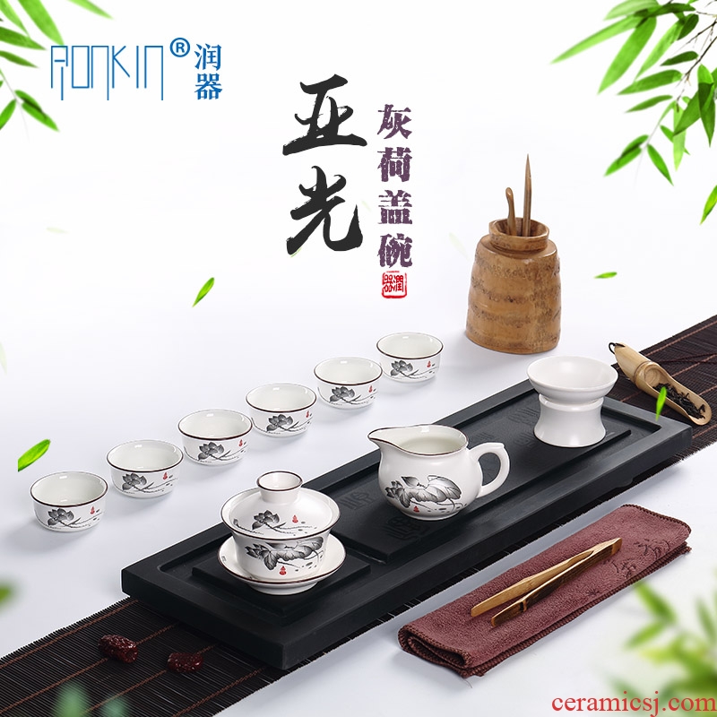 Ronkin kung fu tea set GaiWanCha way of a complete set of suit household ceramic tea cups