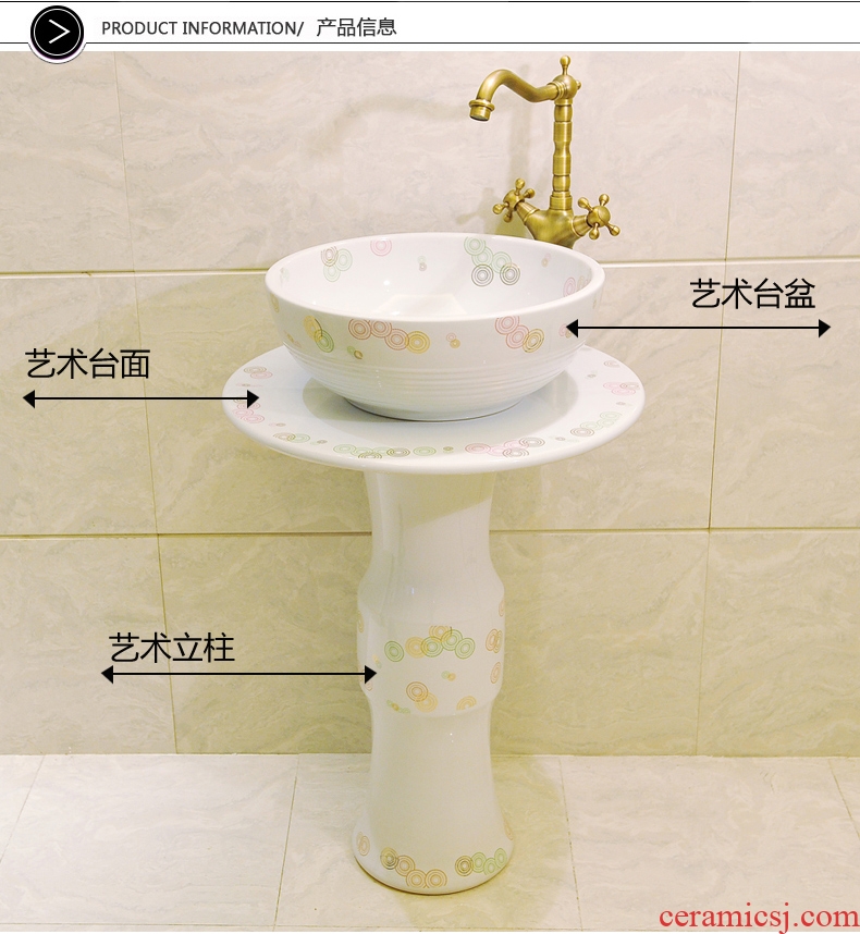 Art basin pillar basin stage basin ceramic column set its hand washing basin three-piece & ndash; Colored circles