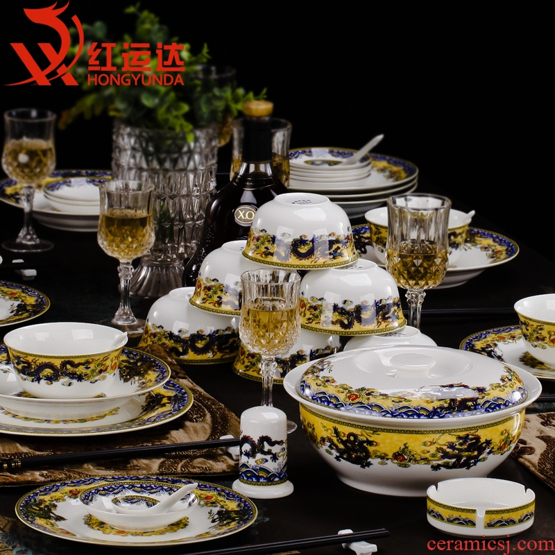 Ou bone porcelain tableware suit jingdezhen Chinese dishes 56 head of household chopsticks bowl longteng imperial yellow