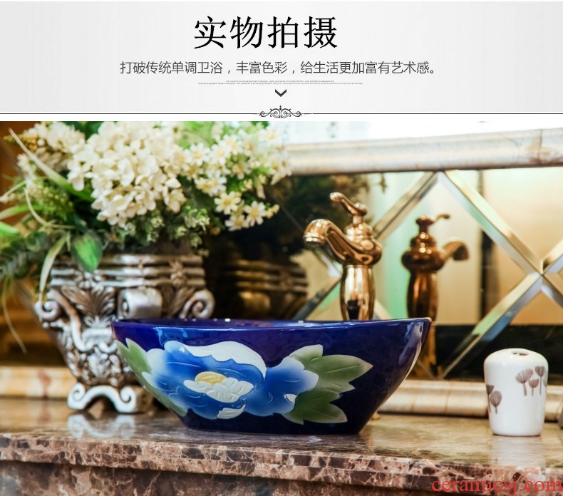 On the Chinese art basin to the trumpet on the ceramic toilet lavabo oval face basin basin 32 cm