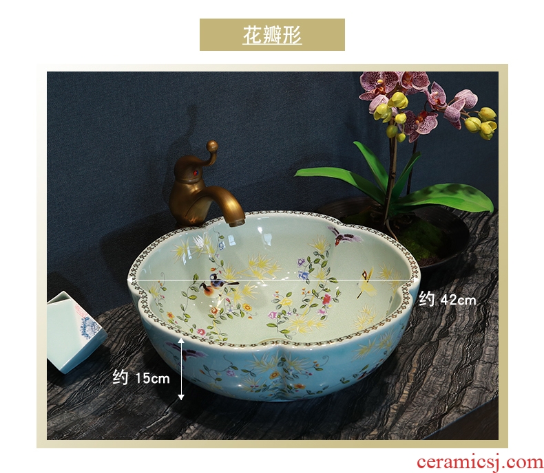 Million birds stage basin sink ceramic lavatory circle art basin bathroom wash face basin crack of flowers and birds