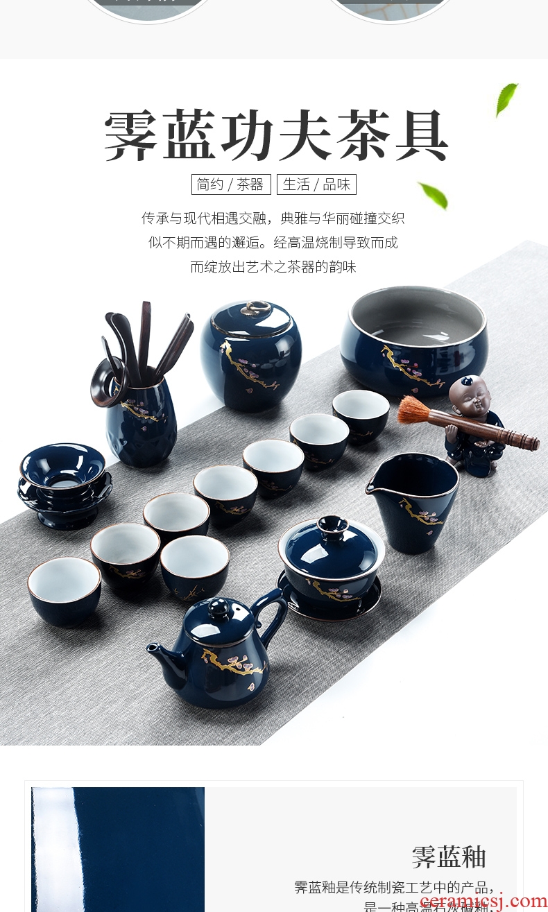 Ji blue glaze porcelain god modern household kung fu tea set suits your kiln handmade ceramic teapot tea tea sea fair mug