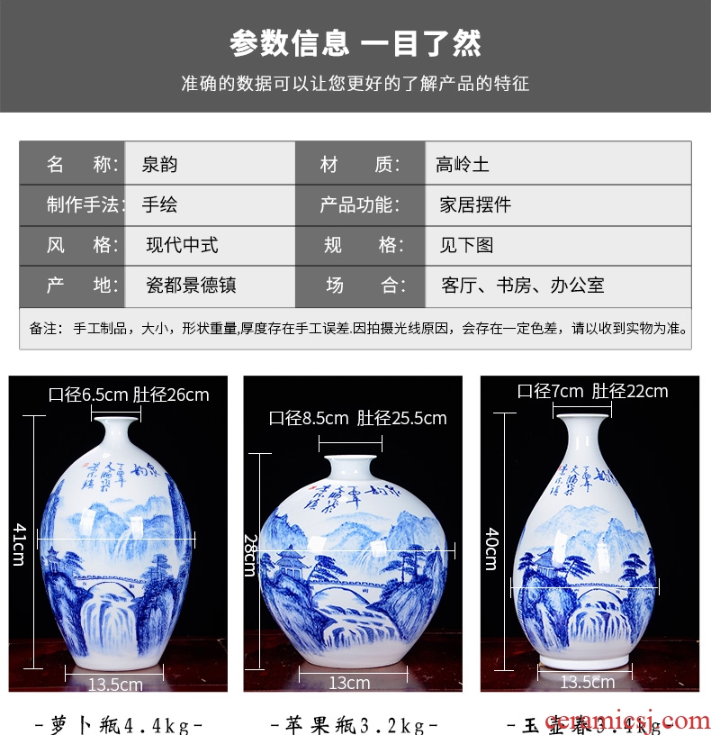Jingdezhen ceramics furnishing articles ornaments desktop hand blue and white porcelain vases, famous master the sitting room porch decoration