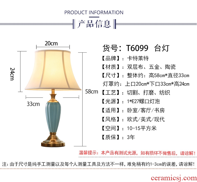 American ceramic desk lamp lamp of bedroom the head of a bed sweet romance modern marriage room sitting room study ideas