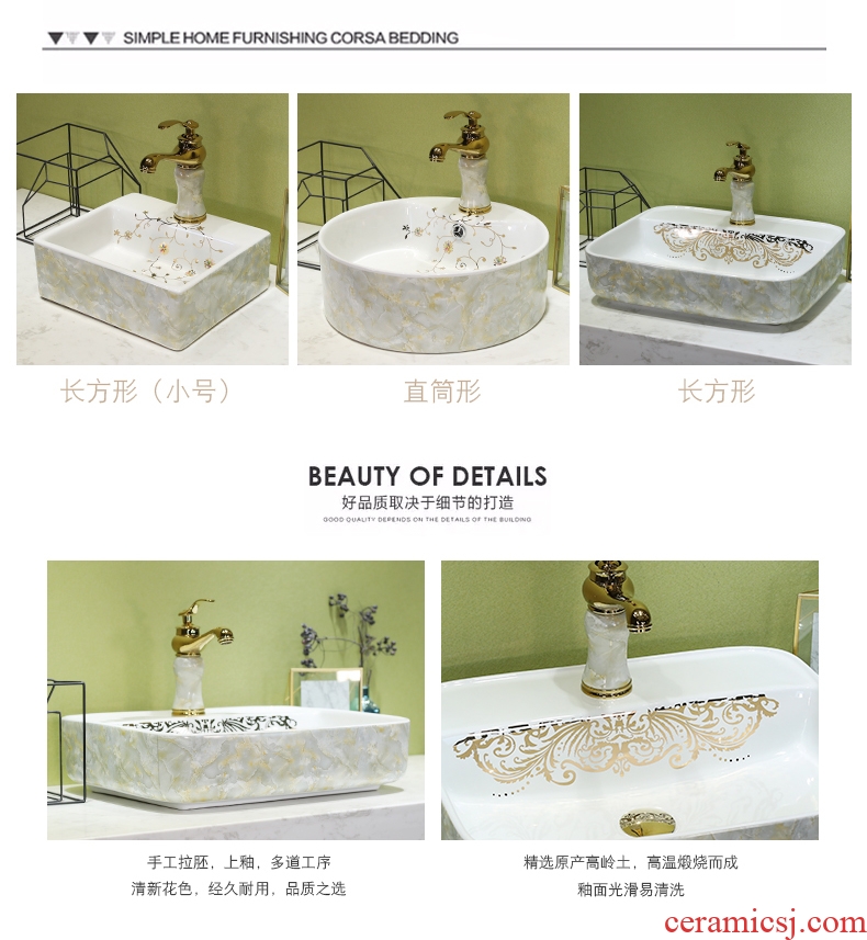 European marble platform basin of jingdezhen ceramic lavatory toilet stage basin art basin on the sink